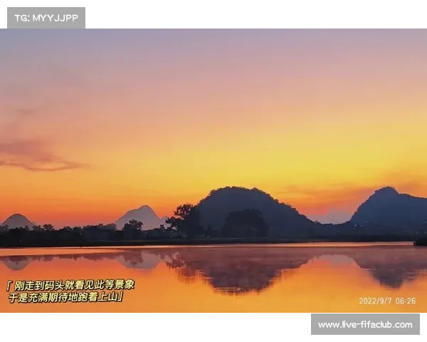 青龙山折返点成普者黑骑行挑战赛高潮 峰林倒影湖光美景尽收眼底 青龙山折返点成普者黑骑行挑战赛高潮 峰林倒影湖光美景尽收眼底